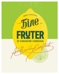 Заявка на торговельну марку № m202313275: flavored; special; 2003; artfully crafted; зі смаком лимона; fruter; біле; beer cocktail