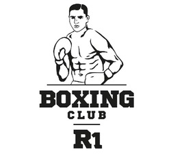 Свідоцтво торговельну марку № 341895 (заявка m202130976): r1; boxing club
