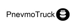 Заявка на торговельну марку № m202405560: pnevmo truck; pnevmotruck