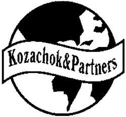 Свідоцтво торговельну марку № 67599 (заявка 20040808717): kozachok & partners