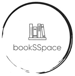 Заявка на торговельну марку № m201809987: booksspace; books space