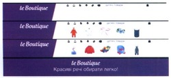 Заявка на торговельну марку № m201804483: leboutique; le boutique; красиві речі обирати легко; дитячі товари