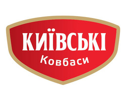 Заявка на торговельну марку № m202400106: київські ковбаси