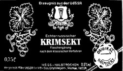 Свідоцтво торговельну марку № 744 (заявка 124674/SU): krimsekt