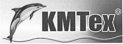 Свідоцтво торговельну марку № 100785 (заявка m200716549): кмтех; kmtex