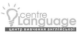 Заявка на торговельну марку № m202310791: centre language центр вивчення англійської
