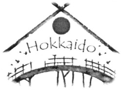 Свідоцтво торговельну марку № 307786 (заявка m201922515): hokkaido