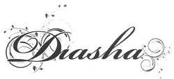 Свідоцтво торговельну марку № 143000 (заявка m201013064): diasha