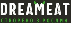 Заявка на торговельну марку № m202102158: dreameat; створено з рослин