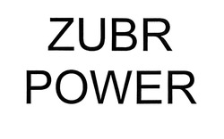 Заявка на торговельну марку № m201827316: zubr power