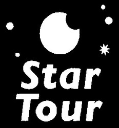 Заявка на торговельну марку № 2000020639: star tour