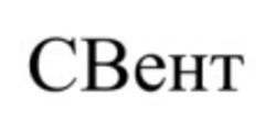 Заявка на торговельну марку № m202602919