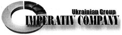 Свідоцтво торговельну марку № 220103 (заявка m201514152): ukrainian group imperativ company