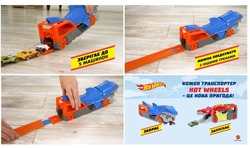 Заявка на торговельну марку № m202415404: 2024 маttel; mattel; запускає; кожен транспортер hot wheels-це нова пригода!; збирає; можна поєднувати з іншими треками; зберігає до 5 машинок