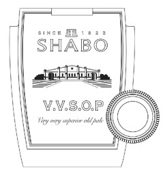 Заявка на торговельну марку № m202523128: ее; ee; very very superior old pale; vvsop; v.v.s.o.p; since 1822; shabо