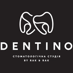 Свідоцтво торговельну марку № 250731 (заявка m201705097): dentino; by rak&rak; стоматологічна студія