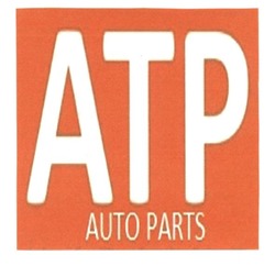 Свідоцтво торговельну марку № 214185 (заявка m201517242): atp; auto parts; атр