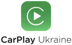 Заявка на торговельну марку № m202114837: car play ukraine; carplay ukraine; с