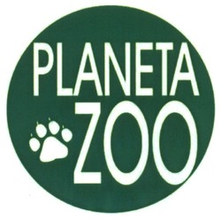 Свідоцтво торговельну марку № 235511 (заявка m201519754): planeta zoo