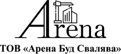 Заявка на торговельну марку № m202210833: тов «арена буд свалява»; arena