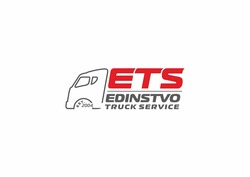 Заявка на торговельну марку № m202304130: est. 2004; ets edinstvo truck service