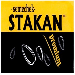 Заявка на торговельну марку № m200816963: тм; premium; tm; stakan; semechek