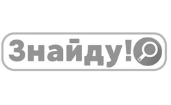 Заявка на торговельну марку № m202609774