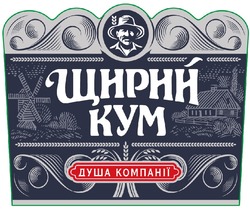 Заявка на торговельну марку № m202607927