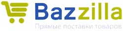 Свідоцтво торговельну марку № 187888 (заявка m201306602): bazzilla; прямые поставки товаров