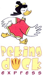 Заявка на торговельну марку № m201010975: peking duck express
