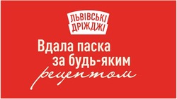 Заявка на торговельну марку № m202604342