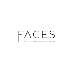 Заявка на торговельну марку № m202307068: студія краси ірини максимяк; faces