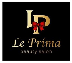 Заявка на торговельну марку № m202604171: beauty salor; le prima; ір; ip