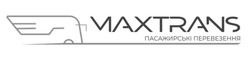 Заявка на торговельну марку № m202418103: пасажирські перевезення; maxtrans