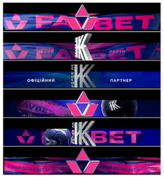 Заявка на торговельну марку № m202519885: твій всесвіт футболу; офіційний партнер; кк; kk; fc kolos; favbet