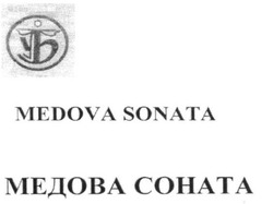 Свідоцтво торговельну марку № 265013 (заявка m201720840): medova sonata; медова соната; уб