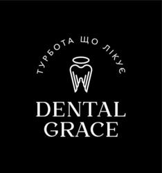 Заявка на торговельну марку № m202524018