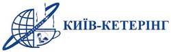 Свідоцтво торговельну марку № 156621 (заявка m201111096): kyiv-catering; київ-кетерінг