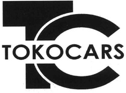 Свідоцтво торговельну марку № 109270 (заявка m200723093): tc; tokocars; тс