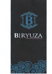 Свідоцтво торговельну марку № 211763 (заявка m201417612): в; biryuza