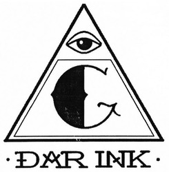 Заявка на торговельну марку № m201714925: darink; dar ink; g; c; с
