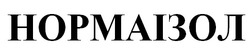 Заявка на торговельну марку № m202605759: нормаізол