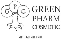 Свідоцтво торговельну марку № 276829 (заявка m201814629): green pharm cosmetic; cpc; срс; ингалиптин