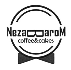 Свідоцтво торговельну марку № 245466 (заявка m201624373): nezabarom; coffee&cakes