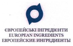 Заявка на торговельну марку № m201816940: европейские ингредиенты; європейські інгредієнти; european ingredients