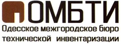Свідоцтво торговельну марку № 217109 (заявка m201509319): омбти; одесское межгородское бюро технической инвентаризации