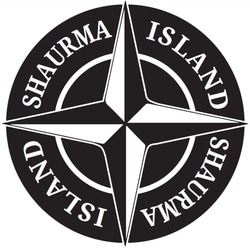 Заявка на торговельну марку № m202305935: shaurma island