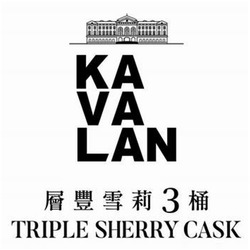 Свідоцтво торговельну марку № 343100 (заявка m202201185): 3; triple sherry cask; kavalan