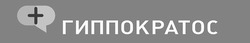 Заявка на торговельну марку № m202007413: гиппократос +