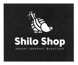 Свідоцтво торговельну марку № 251573 (заявка m201702345): маркет швейної фурнітури; shilo shop